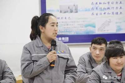 在奮斗中收獲幸福 托克遜能化舉行全國勞動(dòng)模范賽福丁伊斯熱依力先進(jìn)事跡報(bào)告會(huì)暨青年員工座談會(huì)