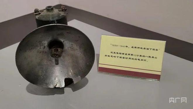 “趕考路”上再尋焦裕祿 全國(guó)網(wǎng)絡(luò)媒體采訪活動(dòng)走進(jìn)山東淄博聚焦電石產(chǎn)業(yè)