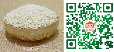 助農扶貧丨貴州侗鄉香禾糯 糯中之王，電石助力全國推廣